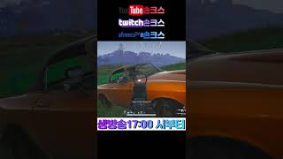 배틀그라운드 양쪽 리드샷 #배틀그라운드 #배그 #fps