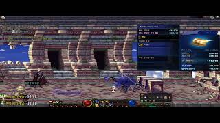 아라드 대륙 탐험 1일차 - 던전앤파이터