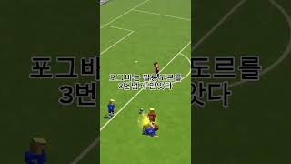 #phonk #music #anime #animeedi…