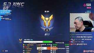 경쟁전 잠깐만 할께요~ #오버워치2 #overwatch2