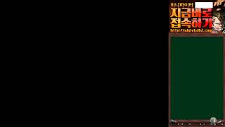 생미니파이터 배그롤카트라이더던파메이플스토리격겜격투겜철권스파유튜브아프리카트위치먹방ASMR철구봉준리니지m퀵뷰킴성태로스트아크감스트세야케이신태일허팝벤쯔보겸엠브로브롤스타