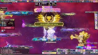 [메이플스토리] KMS 엔젤릭버스터 하드 루시드 해방퀘…
