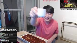 [실시간]리니지2 위브 에바섭 교전방송,  Lineage2 天堂2(5월 21일)