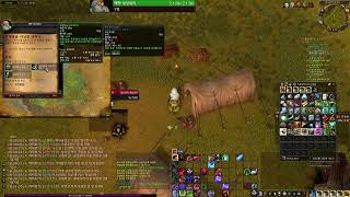 해피타임 월드오브워크래프트 와우 클래식 리치왕의분노 죽음의기사 67~