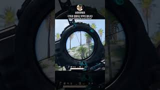 배그 사녹 닥스가면 만나는 DMR 맛있게 쏘는놈 [배틀…