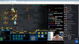 180713 [헌터 LIVE] StarCraft 제대로 한번 해보자