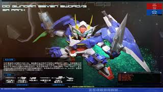 건담 SD건담 캡슐파이터 드래곤슬레건 오버워치 4