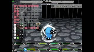 겟앰프드 라스 플라티나블레이드 초월