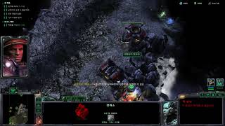 스타크래프트 II 티페르 캠페인 임무 13