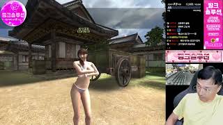 서든어택 행님스나 269편 24년9월12일 업데이트 내용 대충 살펴보기 파트2