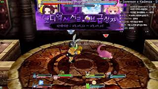 Lucill님의 실시간 스트림