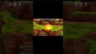 겟앰프드 격군 한번 발동 걸리면 막을 수가 없다