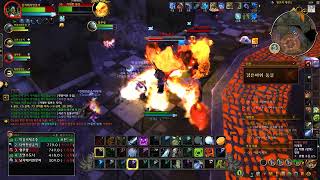 월드 오브 워크래프트(WOW) 우리 사랑하고 이쁜 내 …