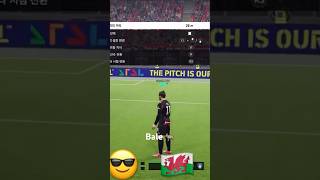 Bale GOAT  #피파4 #efootball #football #피파온라인4 #soccer #globalsoccer #gaming #bale