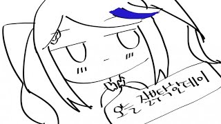 겟앰프드 뱅뱅뱅  흐쟁이돈빵 대비 원형 연습