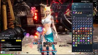 [블소네오] 긴 휴방을 마치고 충전완료 !!  #BNSNEO