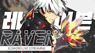 [Elsword KR/ 엘소드] &quot;일어나라 ,…