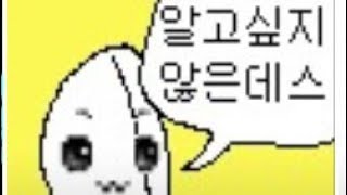 메이플스토리 무자본 추천직업ZERO maplestory