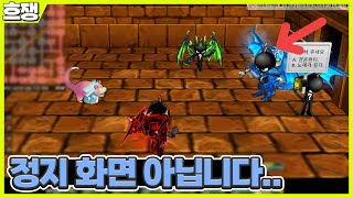 시간 정지물 [흐쟁이 겟앰프드]