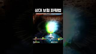 님 코디 내가 씀 ㅅㄱ #겟앰프드 #게임 #games …