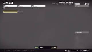 배틀그라운드  240101