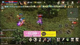 [생] 리니지m 강정은 가보자고~