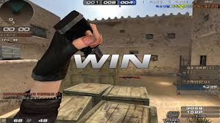 서든어택 사라진 듀오클랜 inaccurate 2번쨰판 우야유튜브sudden attack