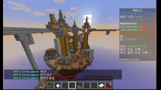 koreamaple 마인크래프트 하이픽셀 생방송 201…