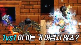 겟앰프드 라스 1등 플레이 7화 [No컨텐츠,No편집]