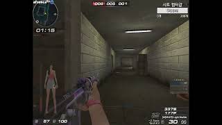 [서든어택 매드무비] 시트님 매드무비