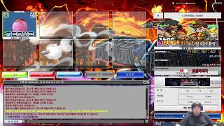 겟앰프드 0.5 중력전