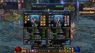 신입스트리머 아람 던파 화요일 신종캐러 루크가자