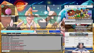 흐름파괴자님의 겟앰프드 0.5 중력전 방송