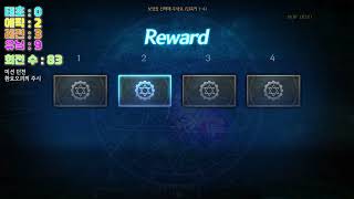 2025-05-08(목) 러닝 결산 / 던전 앤 파이터