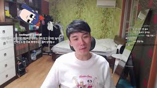 2023 0920 겟앰프드 랜덤 지하감옥 2부 좀보이드