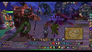 월드 오브 워크래프트/금고깡