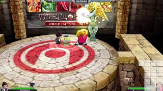 [겟앰프드] 클래식 온라인 토너먼트 241019