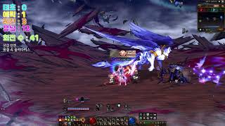 2025-05-07(수) 러닝 결산 / 던전 앤 파이터