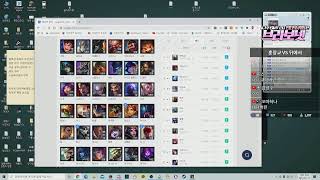 [명훈] 호영 스펙업 6만 호앵ㄱㄱ검마돌이3개 칠흑파밍…