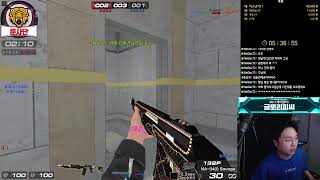 서든어택 마스터방어전  그마펀딩받습니다.현재111만원  //코인 -2300 쉬었다갑니다