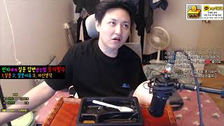 메이플스토리 - 유니온 9016 / 2번째 Lv.275…