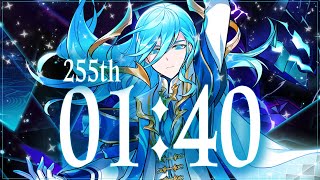 [엘소드/ELSWORD KR] 리히터 도클 255주차