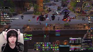 [2025-07-06] 월드 오브 워크래프트 l 와린이…