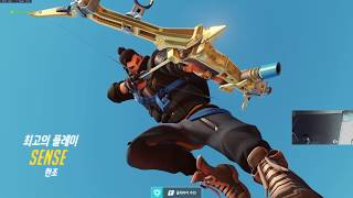 오버워치 센스  190331