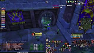 해피타임 월드오브워크래프트 와우 클래식 디스커버리 23/12/27(3)