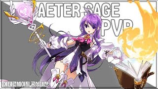 [Elsword KR/엘소드]  ”넘사“ 경운기 태우는…