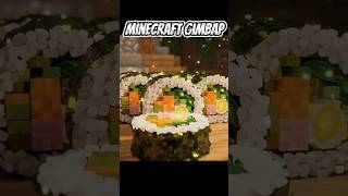 마인크래프트 김밥만들기