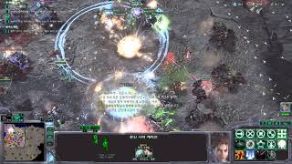 [스타크래프트2][랜유돕4+][저그 진영] 분신 사라 …