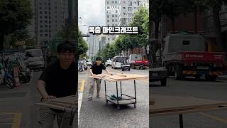 현실 마크 3일차 #마인크래프트