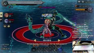 던파 모바일 0720 일룡/아스마르(쩌리)